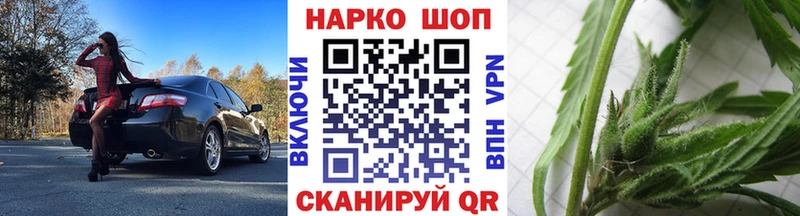 Магазин наркотиков Гороховец АМФЕТАМИН  Мефедрон  ГАШ  Конопля 