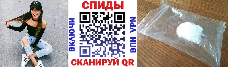 Amphetamine 97%  omg ссылки  Гороховец 
