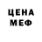 COCAIN Columbia Kirill Menschikow