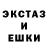 Кетамин VHQ JCaroLIna JCOS