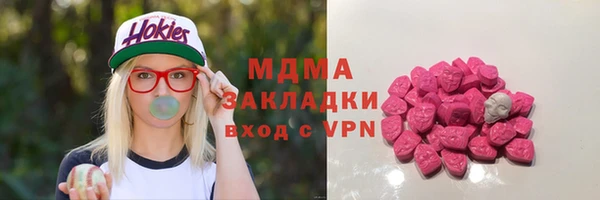 spice Беломорск