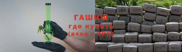 MDMA Белоозёрский