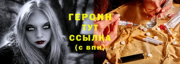 MDMA Баксан