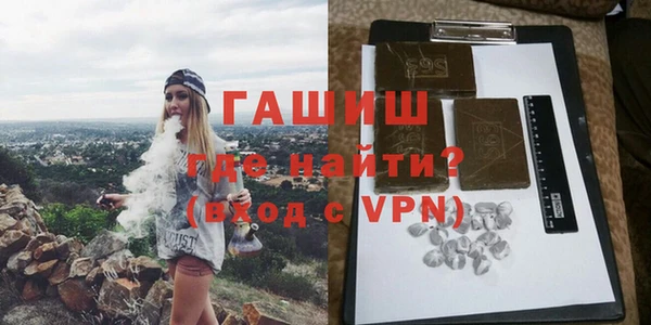 MDMA Premium VHQ Дубна