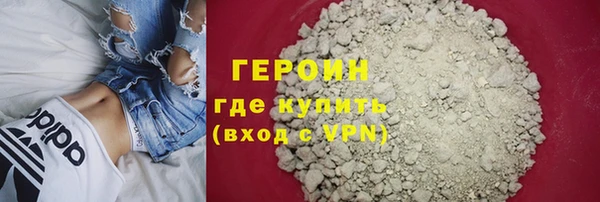 MDMA Белоозёрский