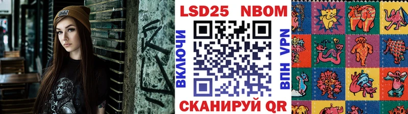 blacksprut ссылка  цены наркотик  Гороховец  Наркотические марки 1,8мг 